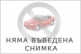 АВТОСЕРВИЗ ЗА ФРЕНСКИ АВТОМОБИЛИ "АЛПИН АВТО"